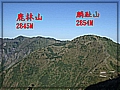 南玉山_頁面_07.jpg