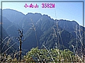 南玉山_頁面_09.jpg