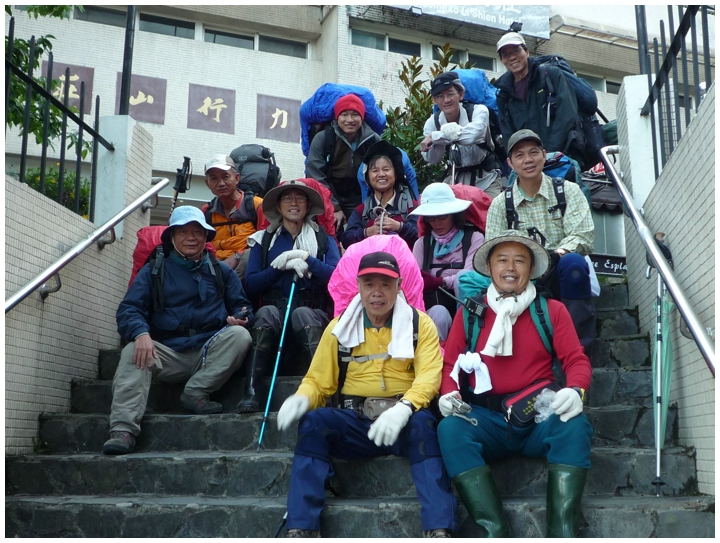 2010-05-01_06-29-22-阿里山住宿山莊及周邊.JPG