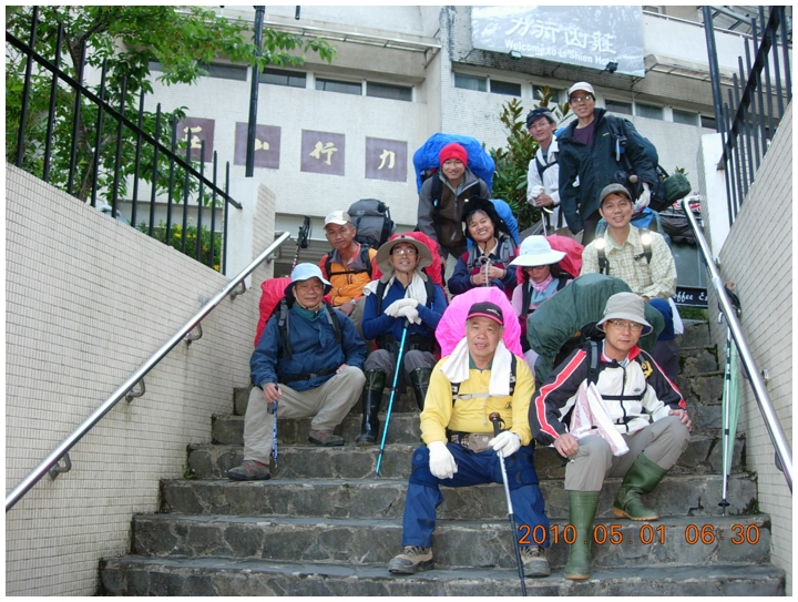 2010-05-01_06-30-16-阿里山住宿山莊及周邊.jpg