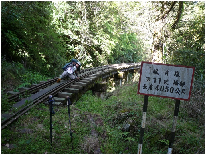 2010-05-01_08-54-14-水田主任相機掉在這個鐵橋下.JPG