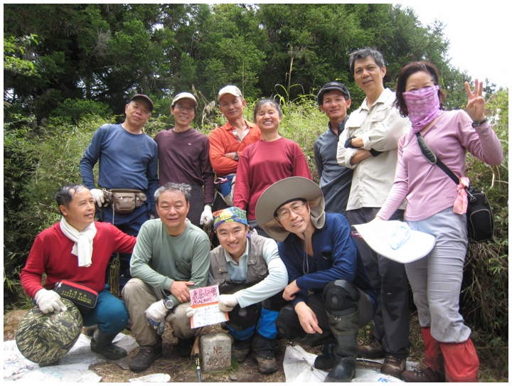 2010-05-02_11-09-17-登頂鹿屈山.JPG