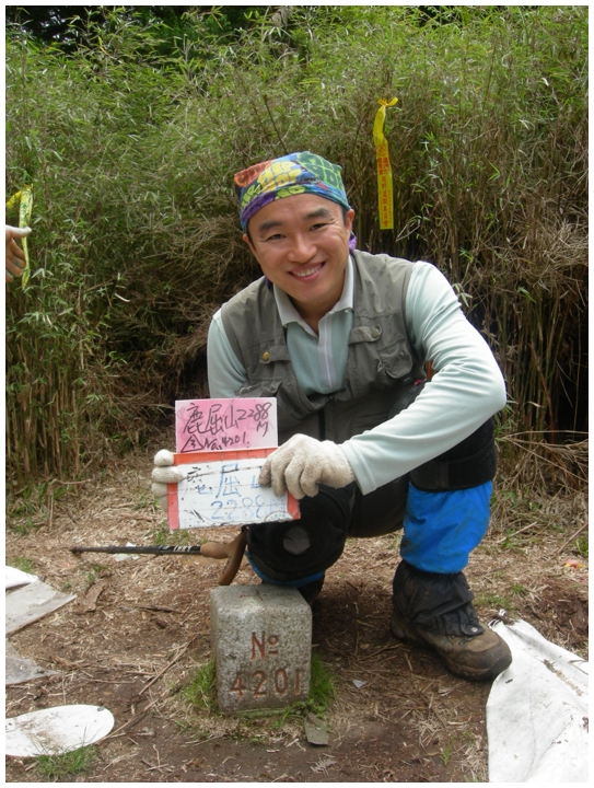 2010-05-02_11-09-50-登頂鹿屈山.JPG